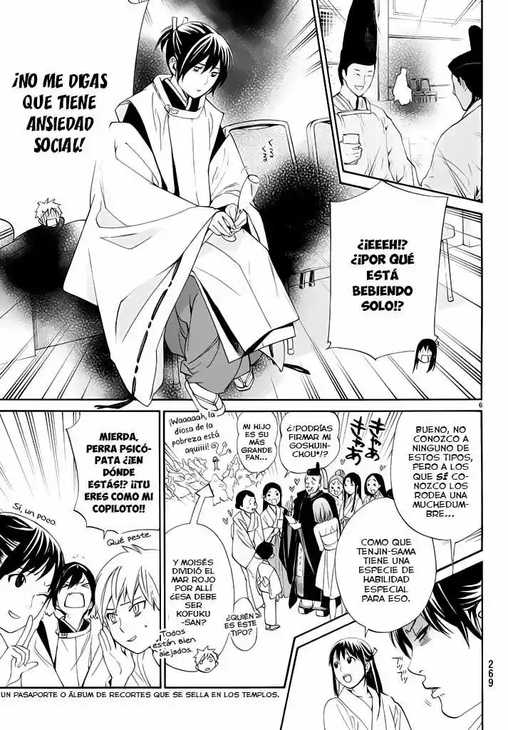 Noragami capítulo 58, página 6