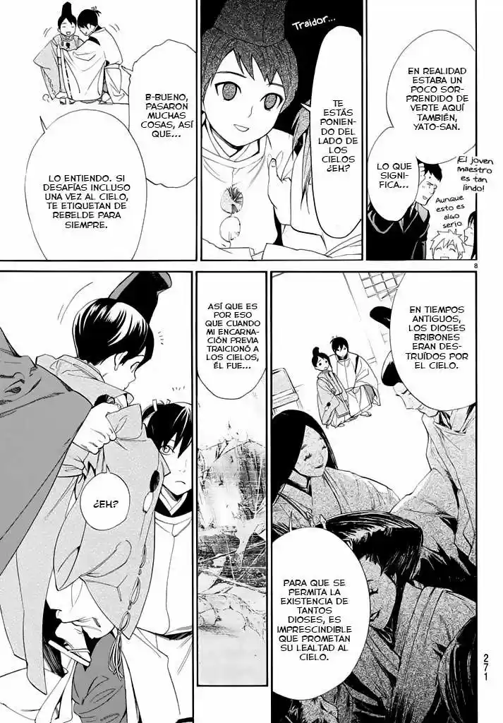 Noragami capítulo 58, página 8