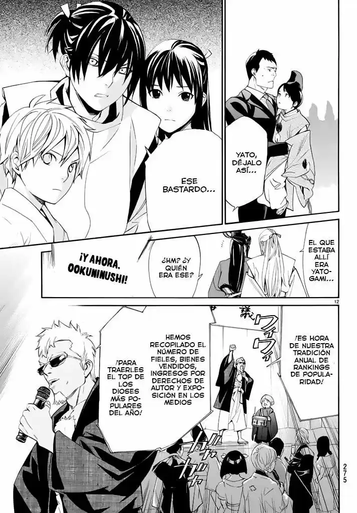 Noragami capítulo 58, página 12