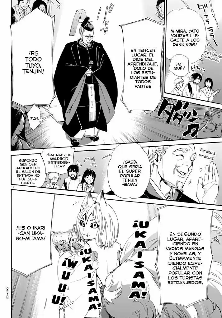 Noragami capítulo 58, página 13