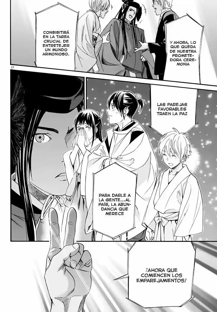 Noragami capítulo 58, página 17