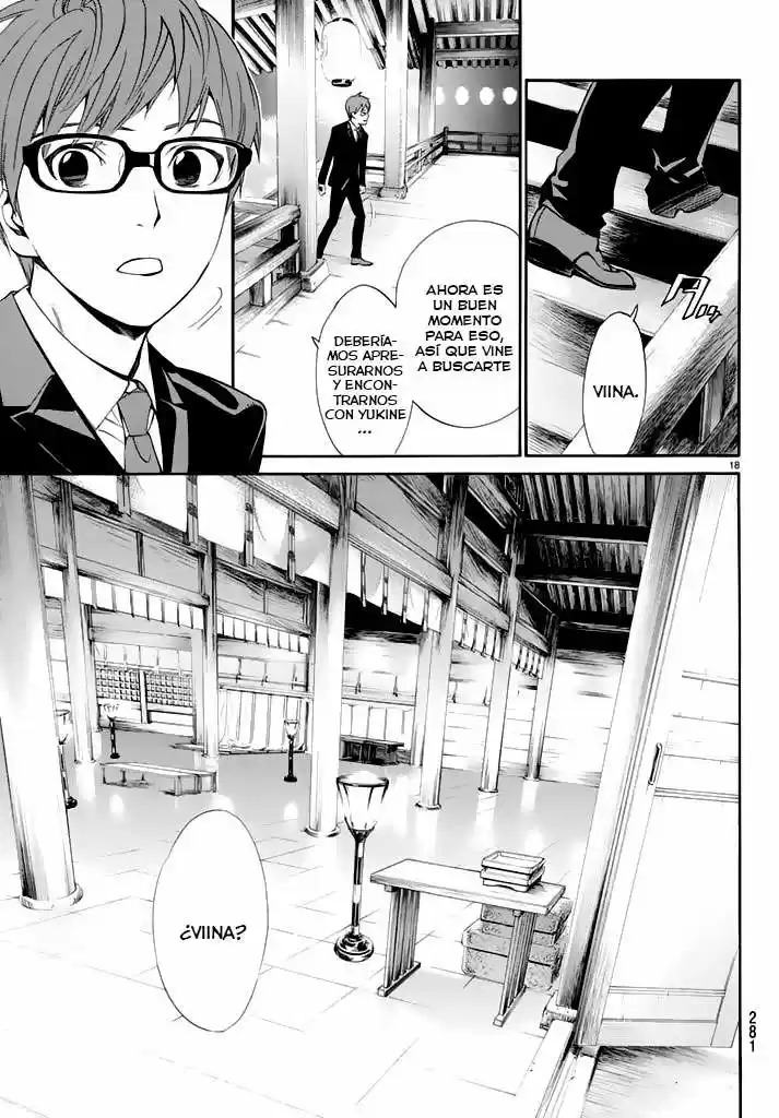 Noragami capítulo 58, página 18