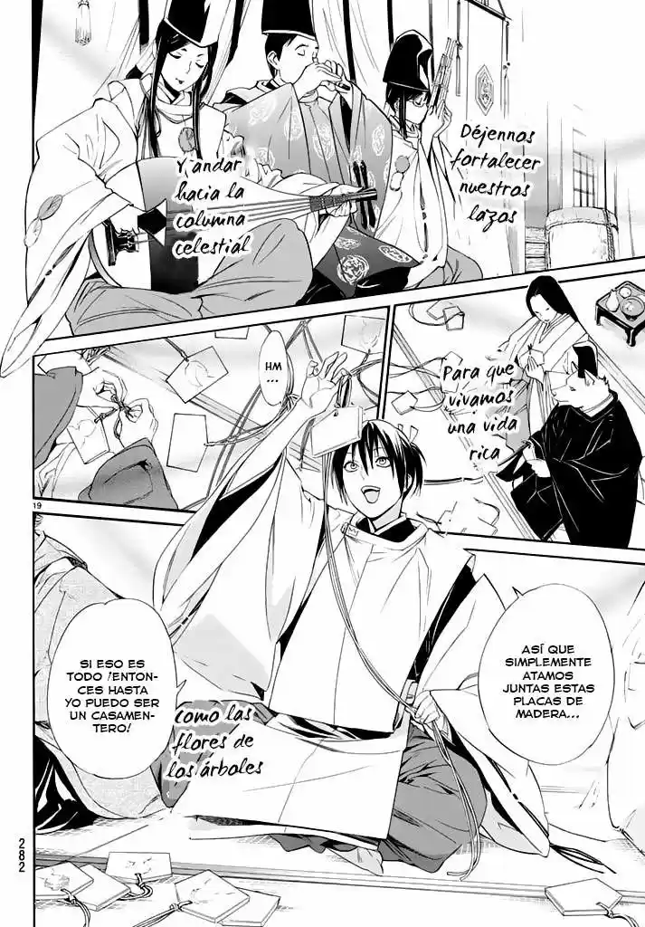 Noragami capítulo 58, página 19