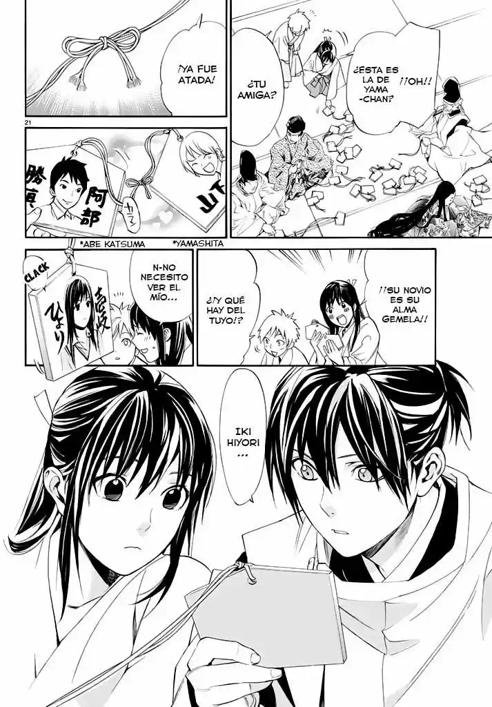 Noragami capítulo 58, página 21