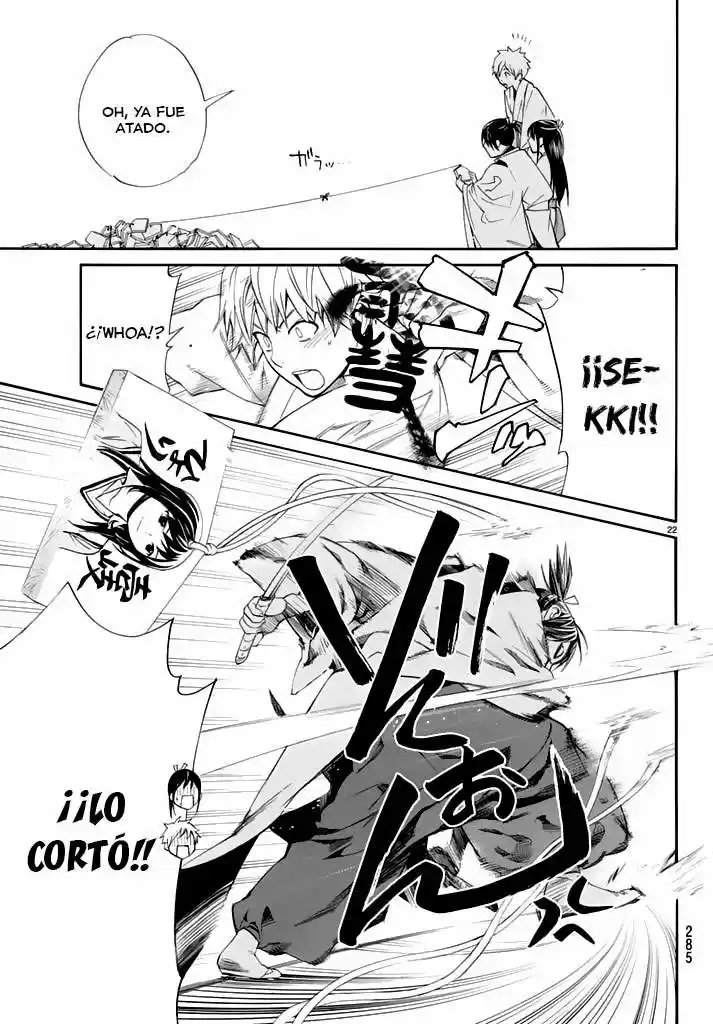 Noragami capítulo 58, página 22