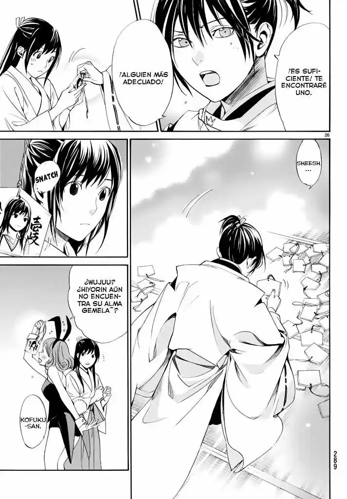 Noragami capítulo 58, página 26