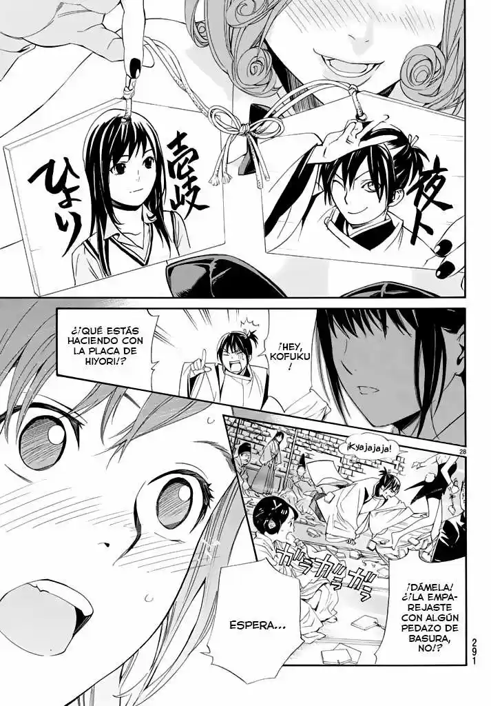 Noragami capítulo 58, página 28