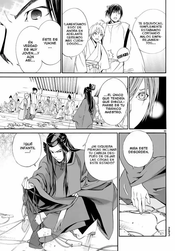 Noragami capítulo 58, página 30