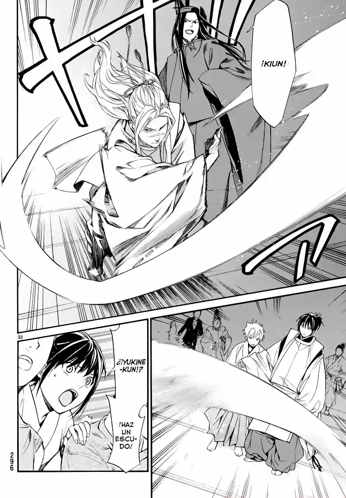 Noragami capítulo 58, página 33