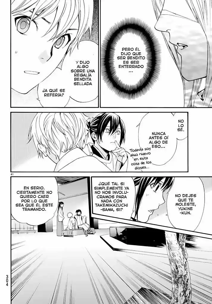 Noragami capítulo 58, página 41