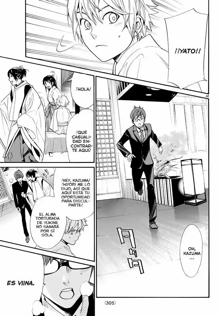 Noragami capítulo 58, página 42