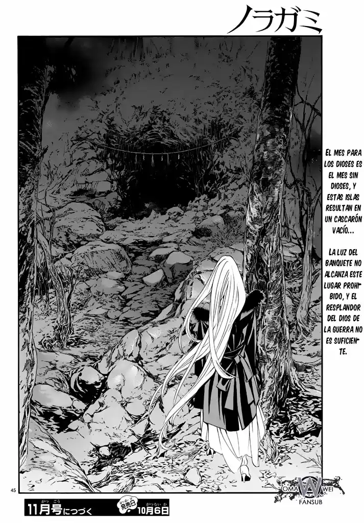 Noragami capítulo 58, página 45