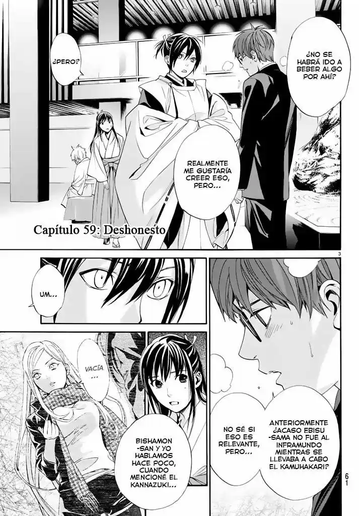 Noragami capítulo 59, página 5