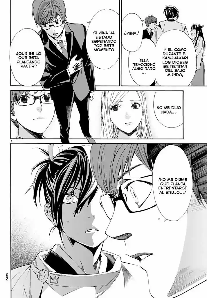 Noragami capítulo 59, página 6