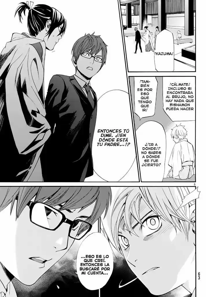 Noragami capítulo 59, página 7