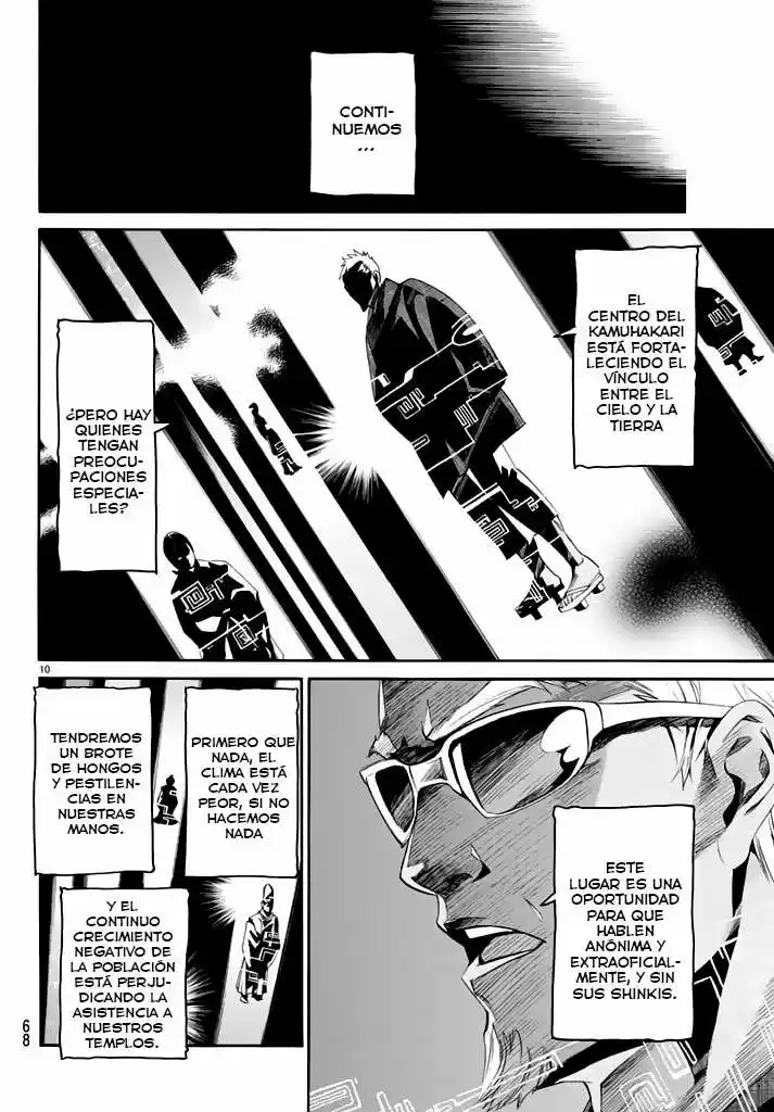 Noragami capítulo 59, página 12