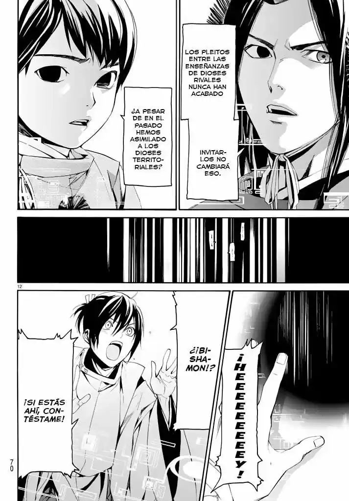 Noragami capítulo 59, página 13