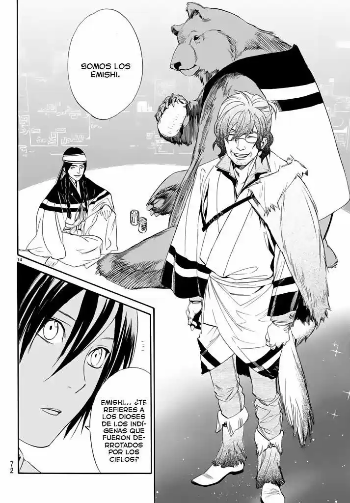 Noragami capítulo 59, página 15