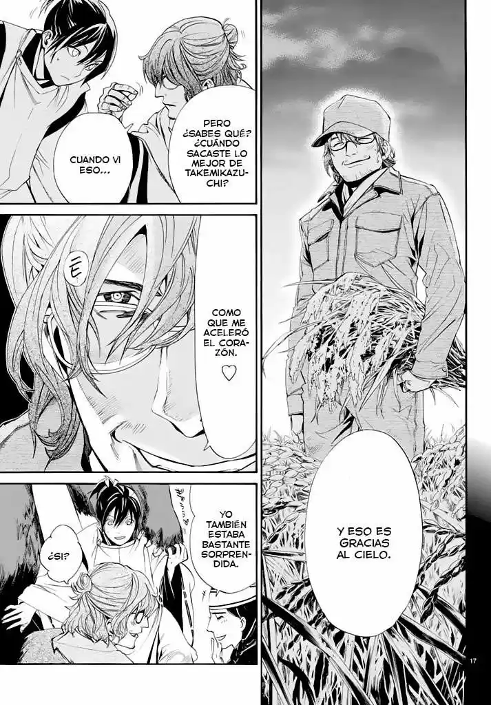 Noragami capítulo 59, página 18