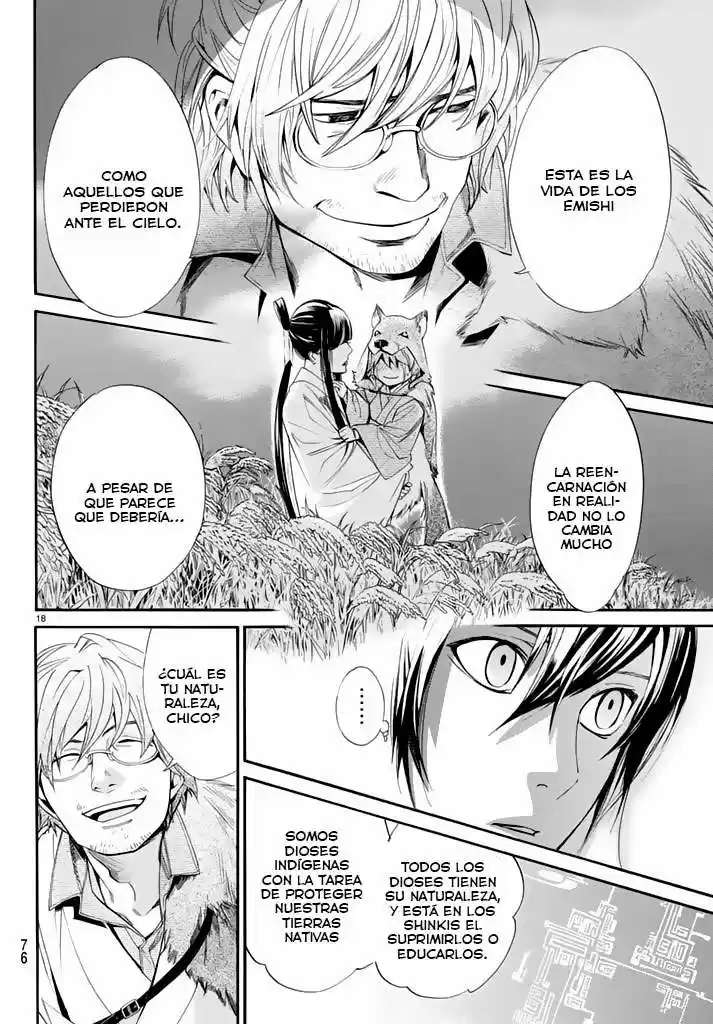 Noragami capítulo 59, página 19
