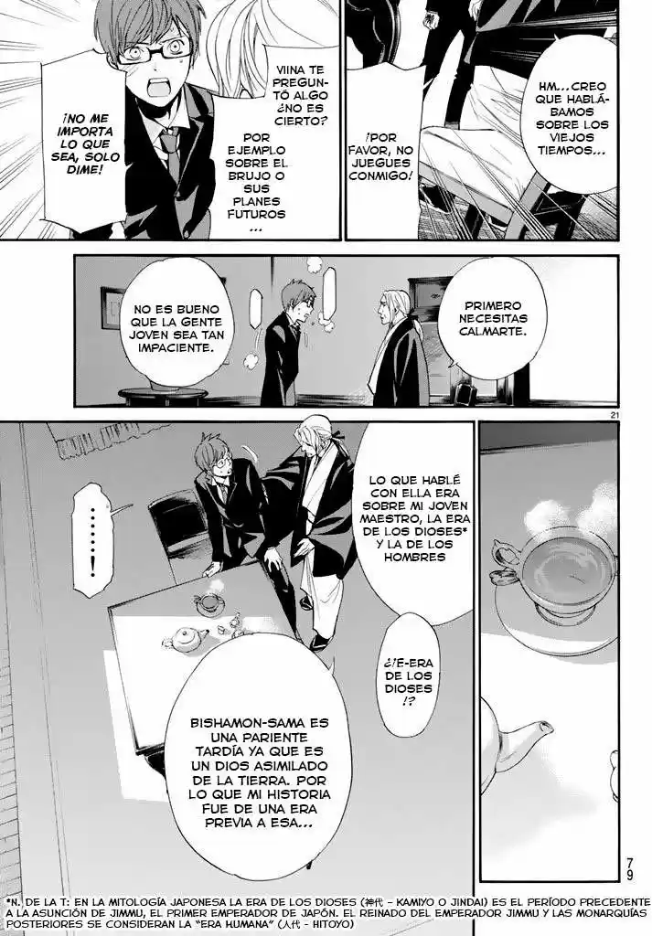 Noragami capítulo 59, página 22