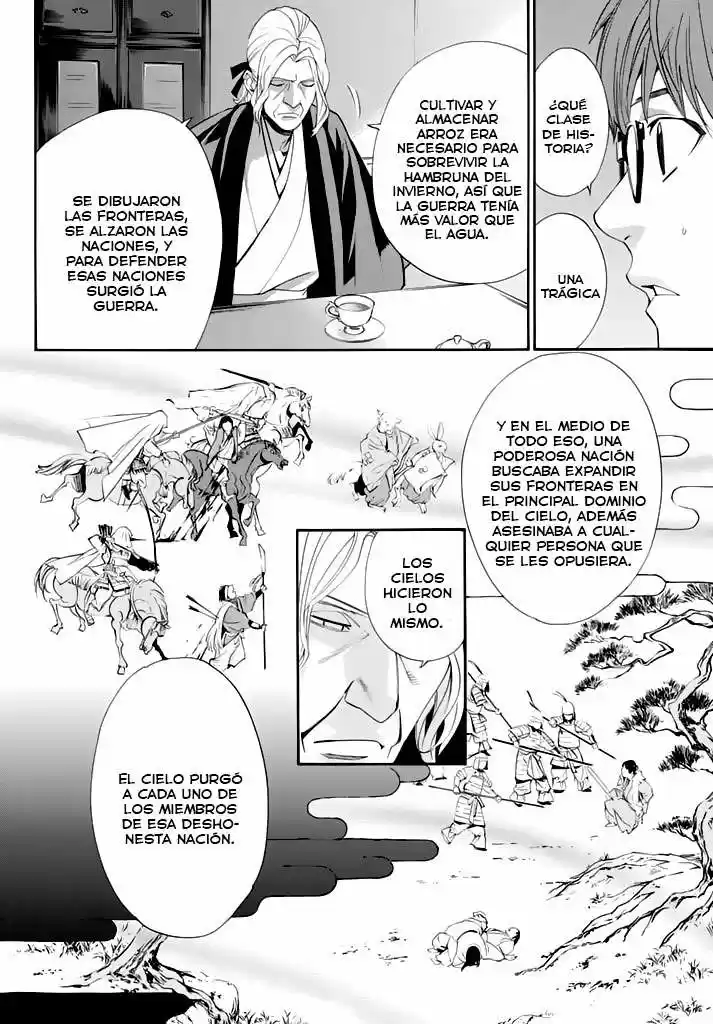 Noragami capítulo 59, página 23