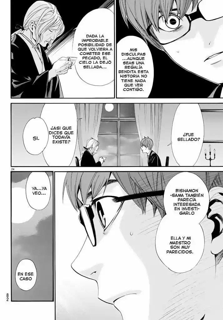 Noragami capítulo 59, página 25
