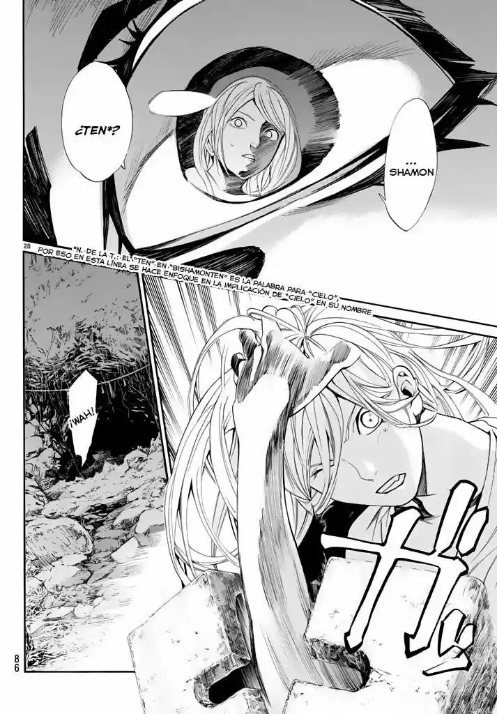 Noragami capítulo 59, página 29