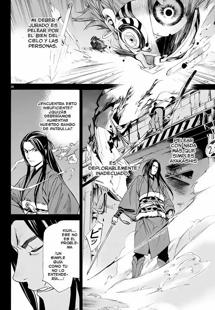 Noragami capítulo 59, página 31