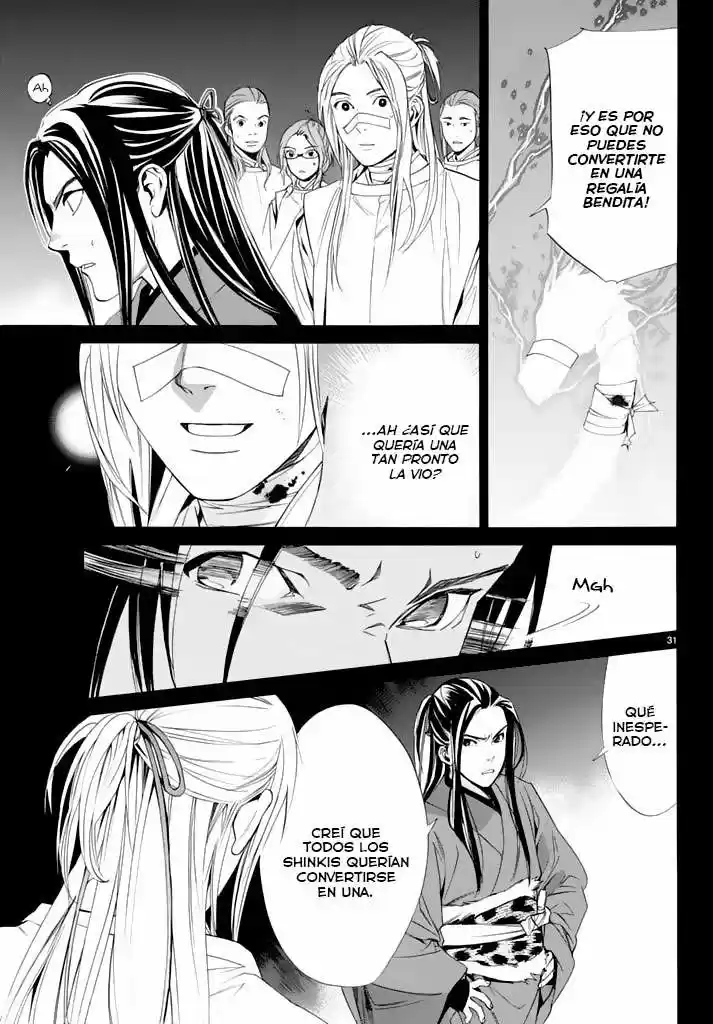 Noragami capítulo 59, página 32