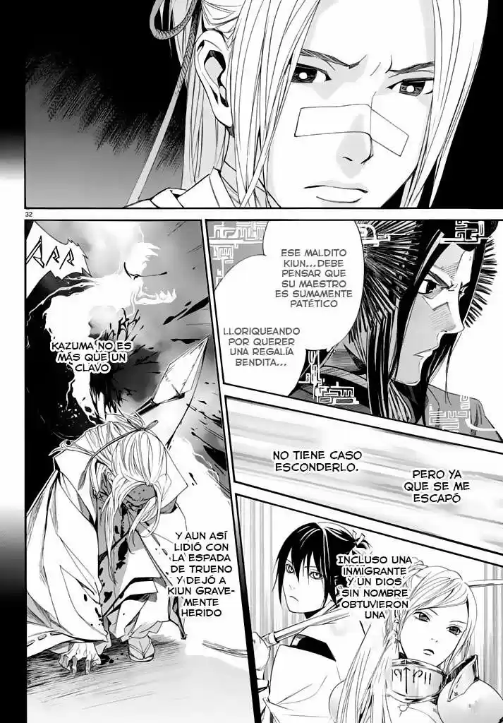 Noragami capítulo 59, página 33