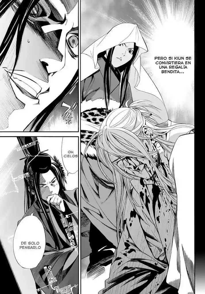 Noragami capítulo 59, página 34