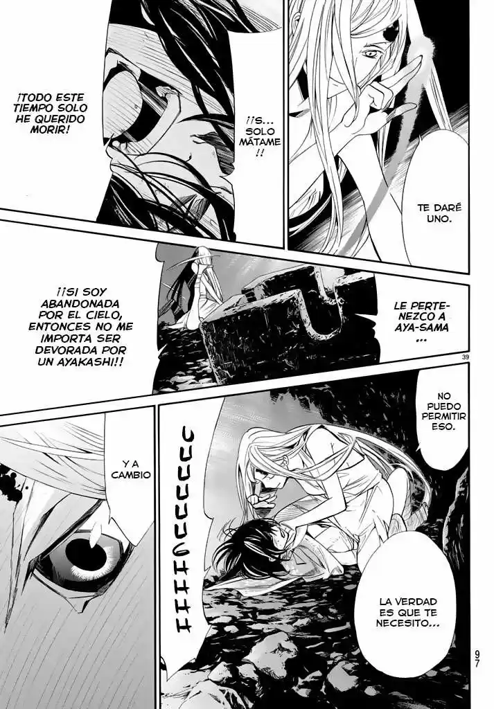 Noragami capítulo 59, página 40