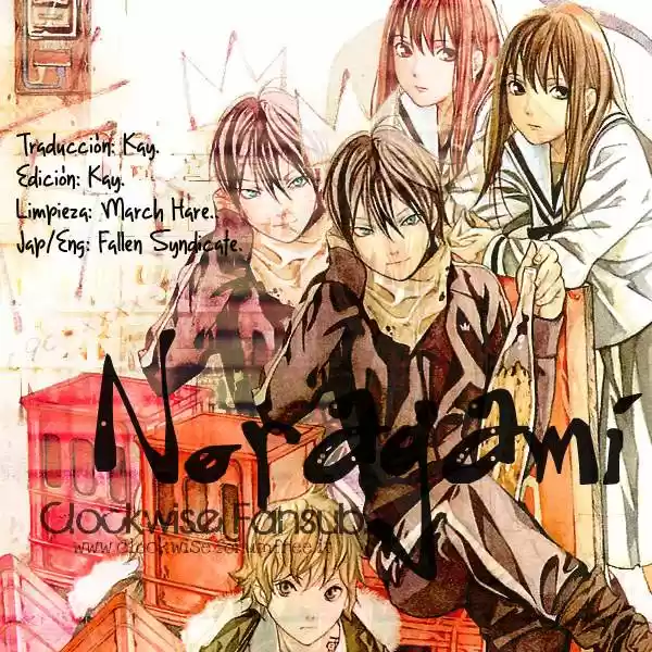 Noragami capítulo 6, página 1