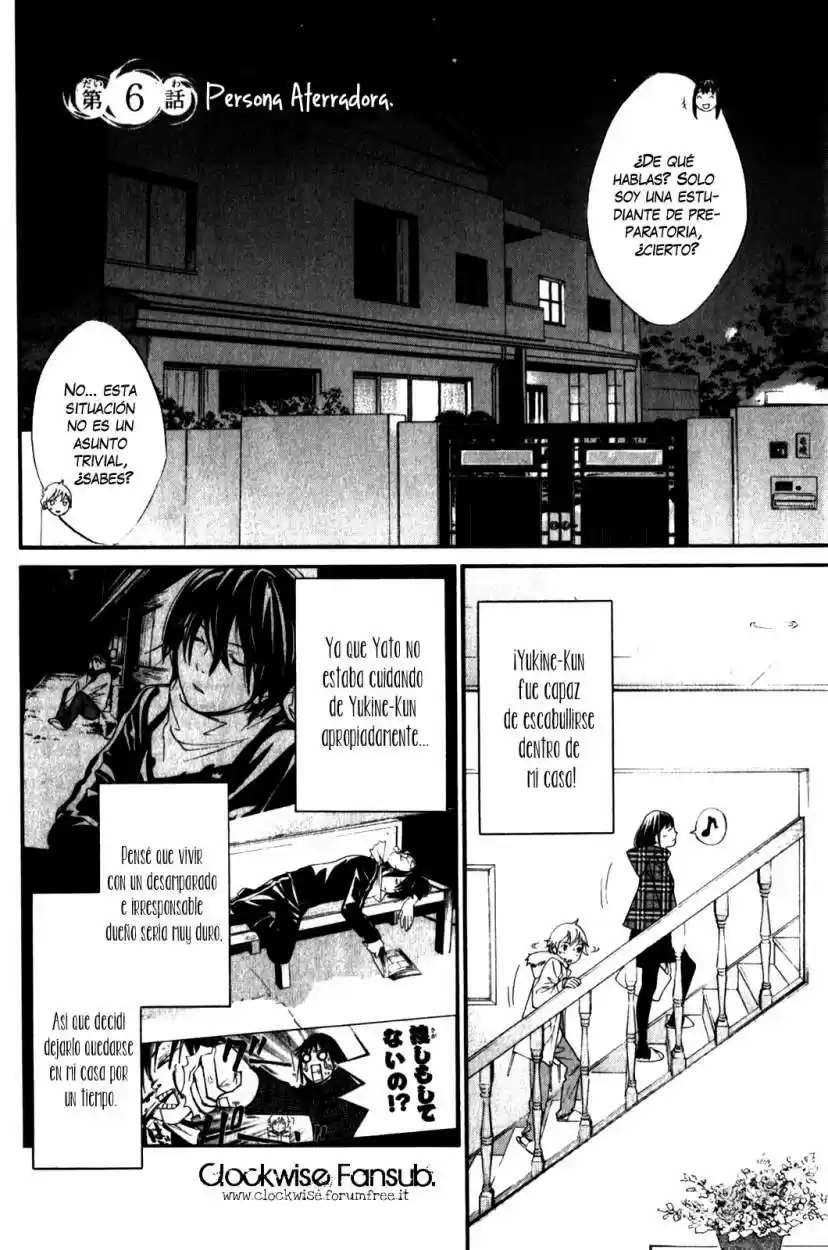 Noragami capítulo 6, página 2