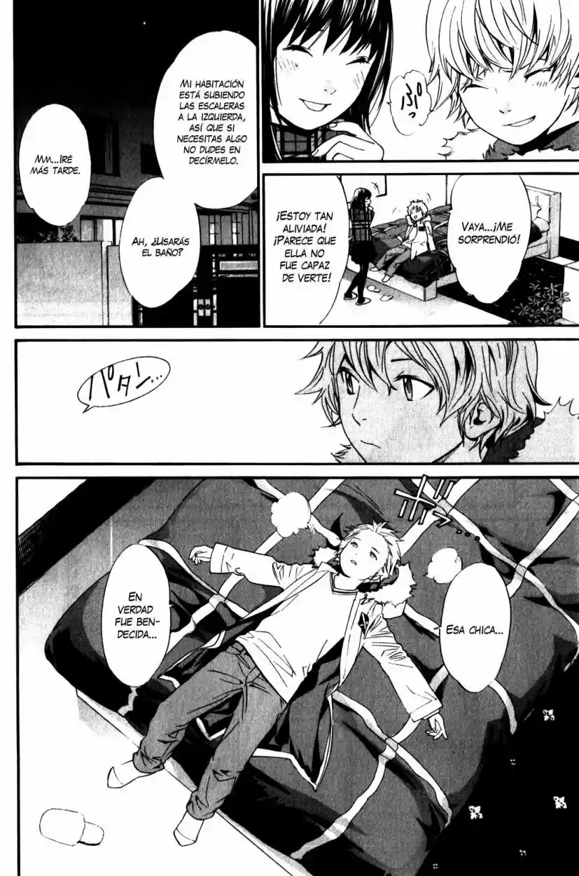 Noragami capítulo 6, página 3