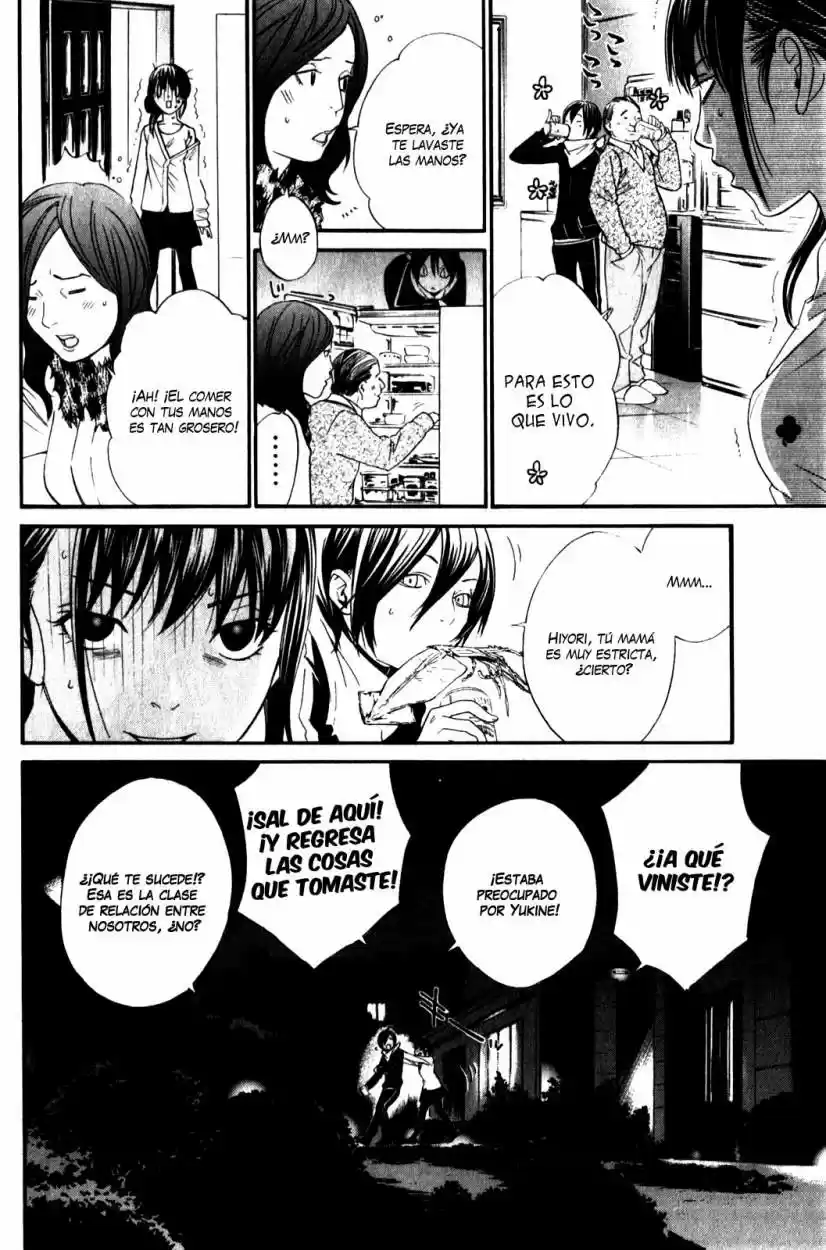 Noragami capítulo 6, página 5