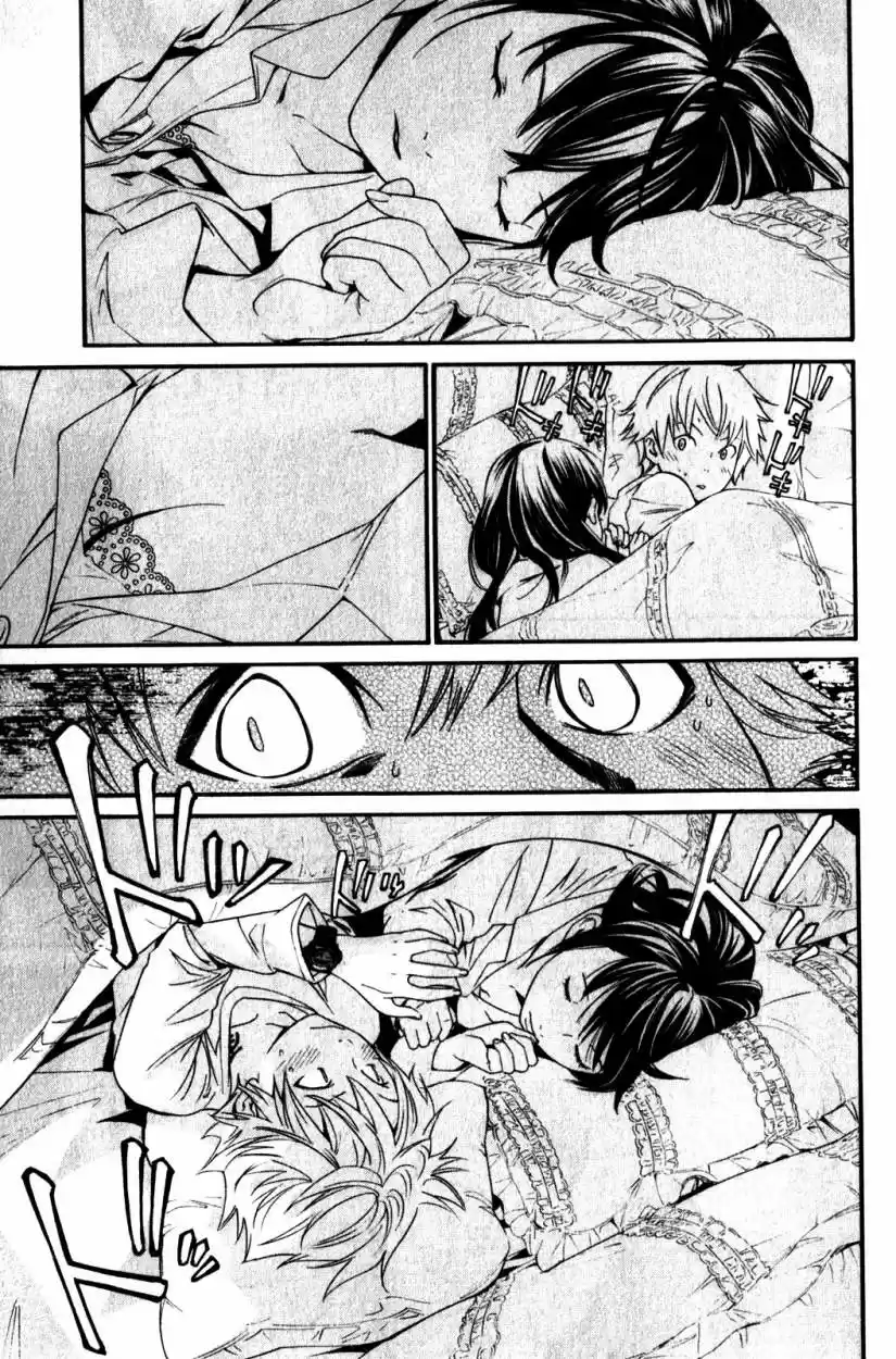 Noragami capítulo 6, página 9