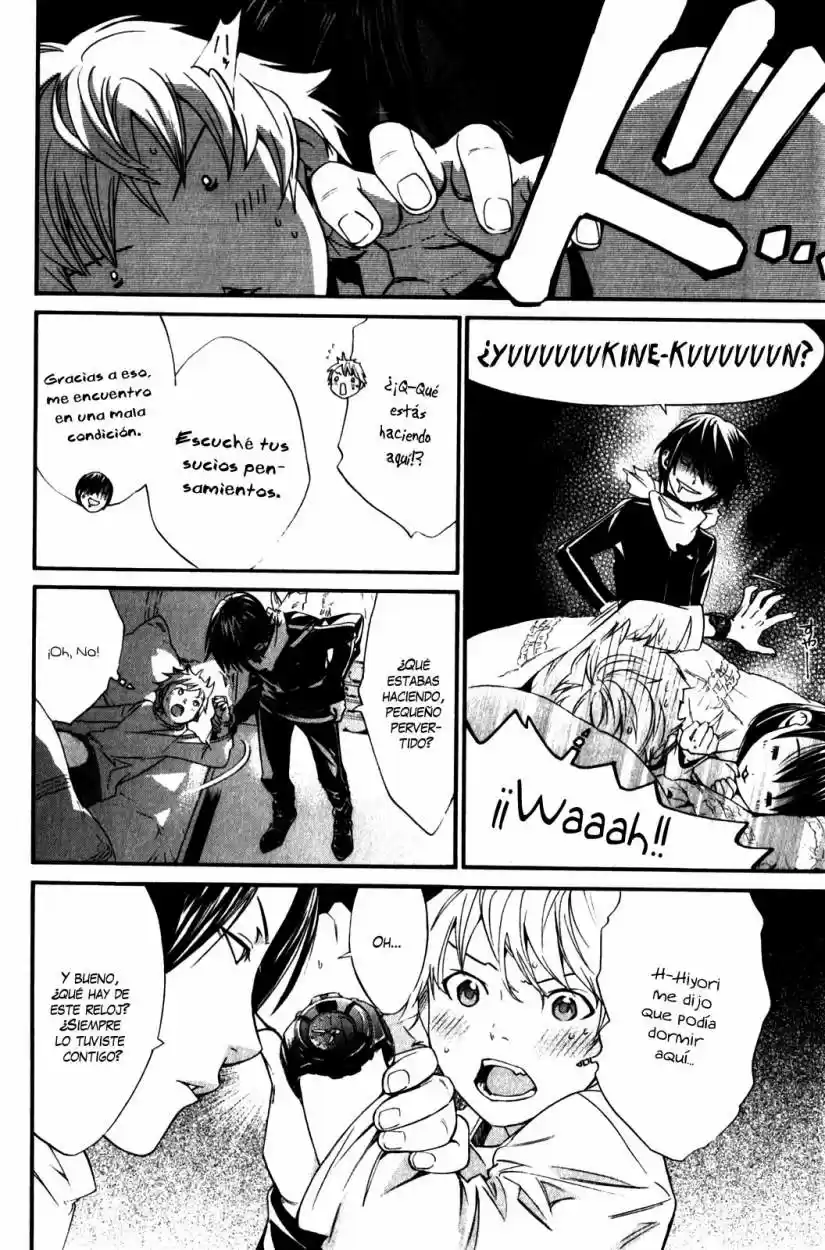 Noragami capítulo 6, página 10