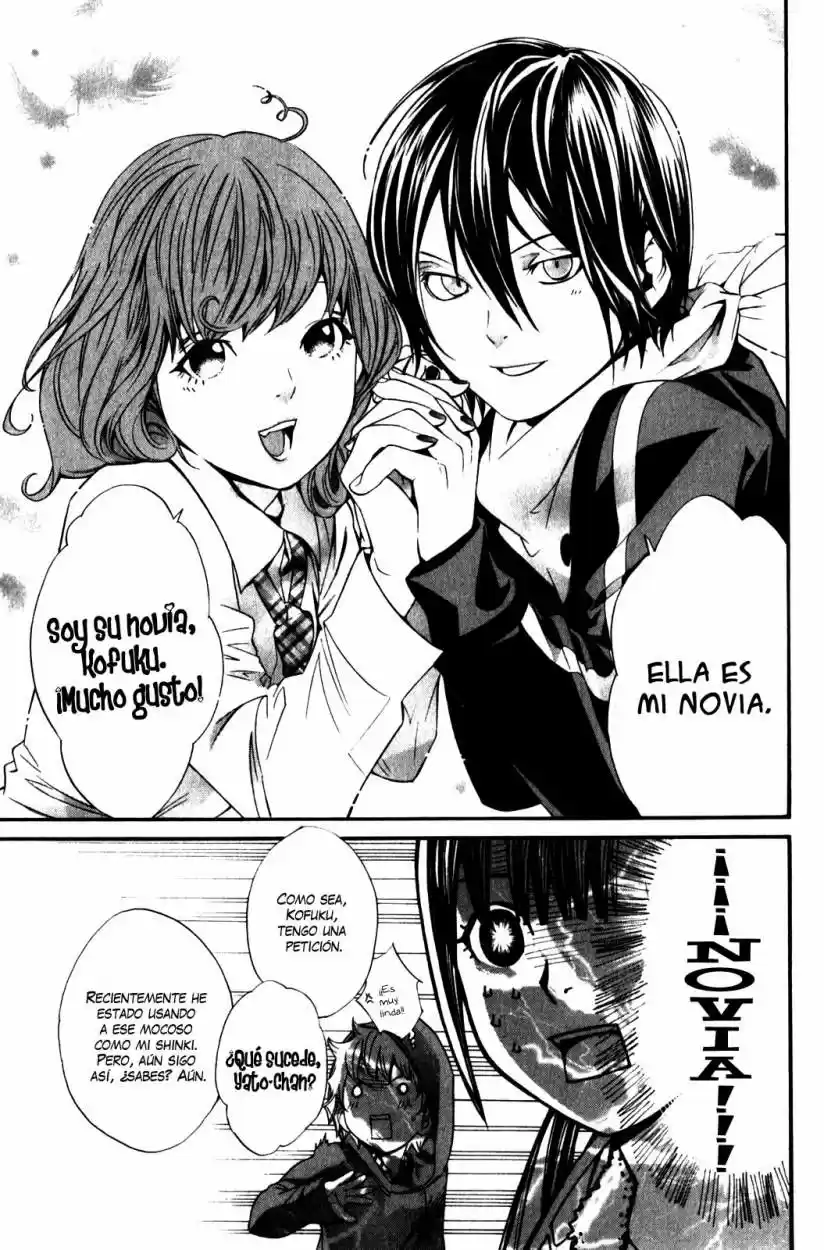 Noragami capítulo 6, página 13