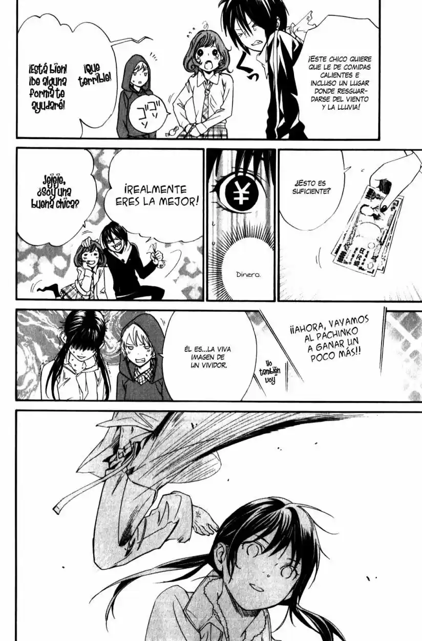 Noragami capítulo 6, página 14