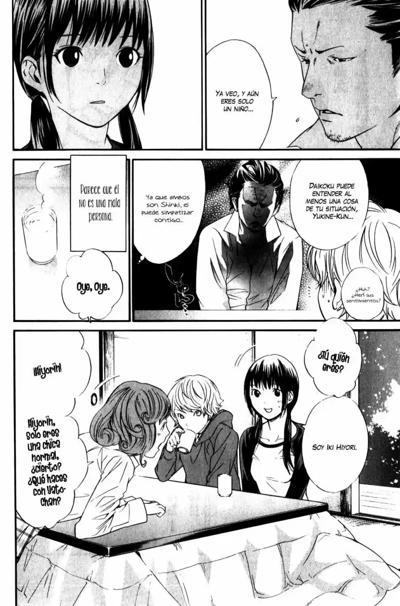 Noragami capítulo 6, página 16