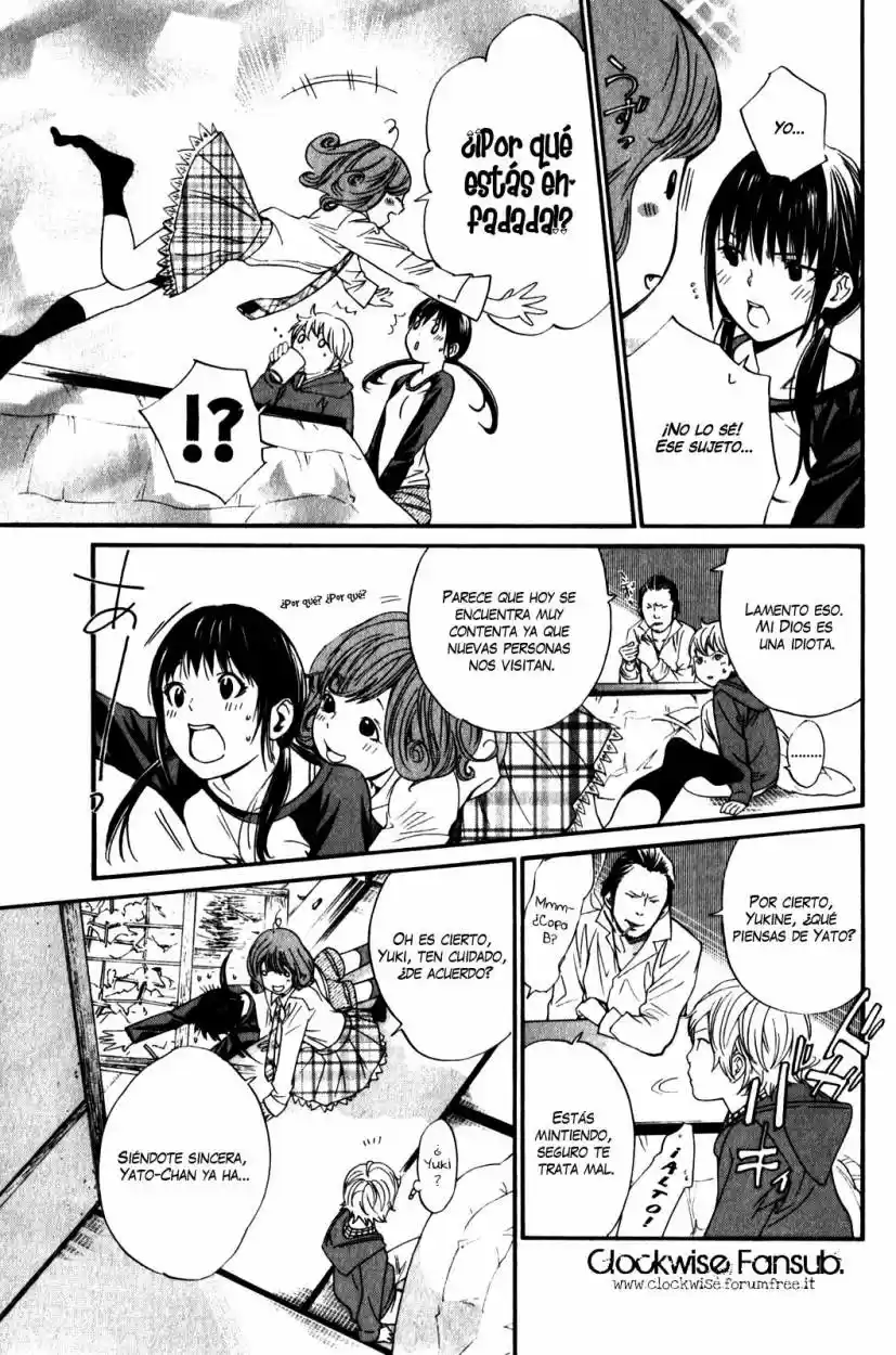 Noragami capítulo 6, página 17