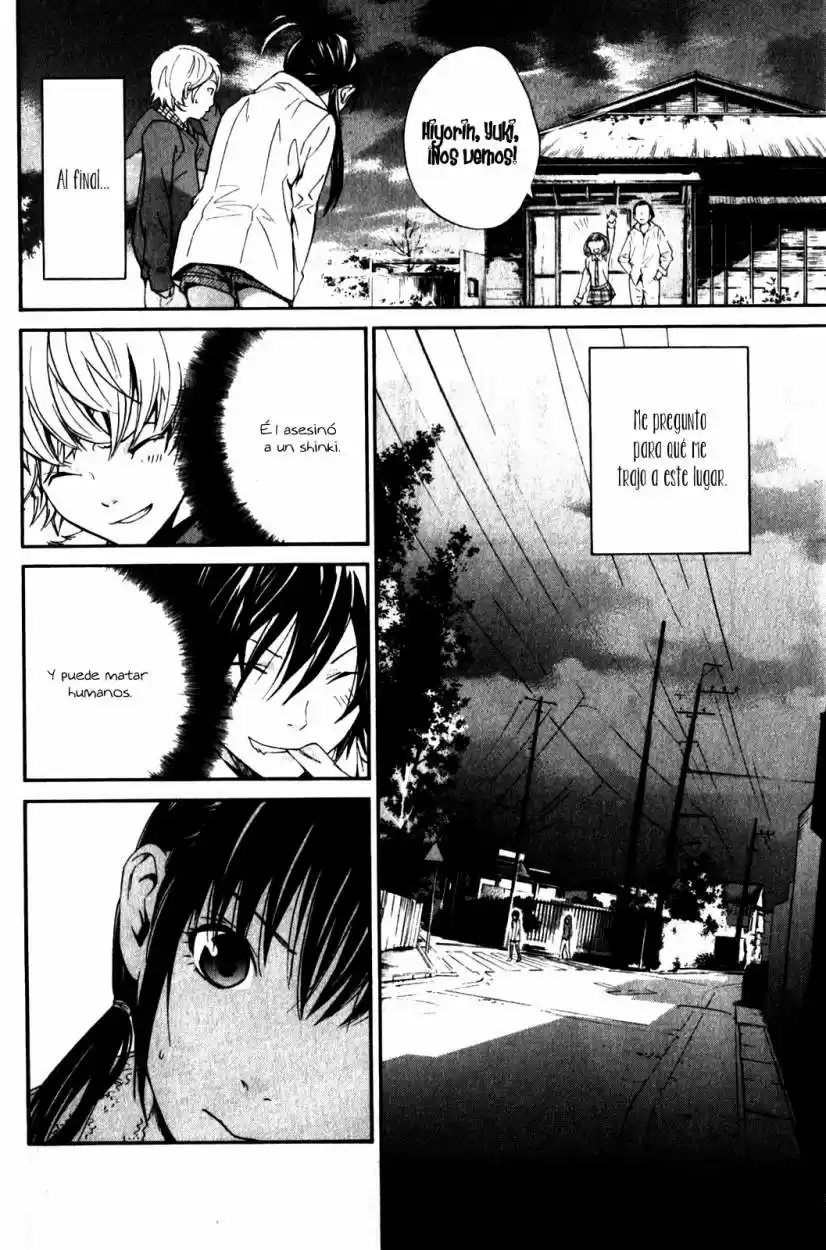 Noragami capítulo 6, página 21