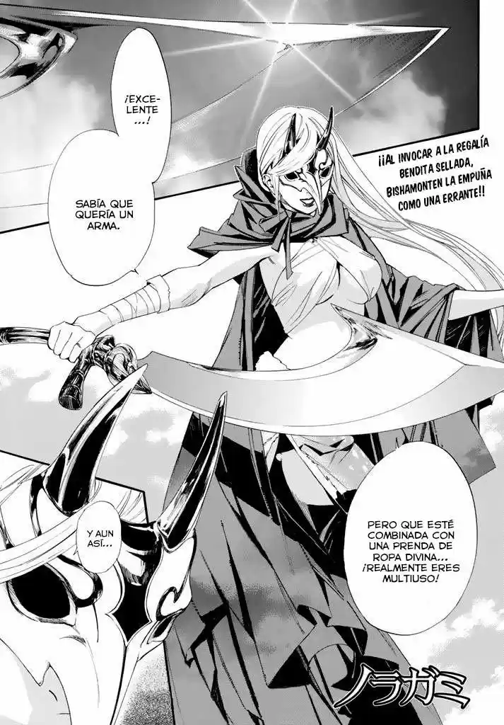 Noragami capítulo 60, página 2