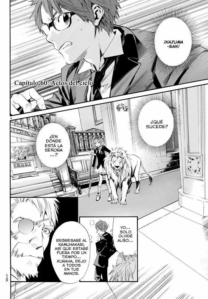 Noragami capítulo 60, página 5