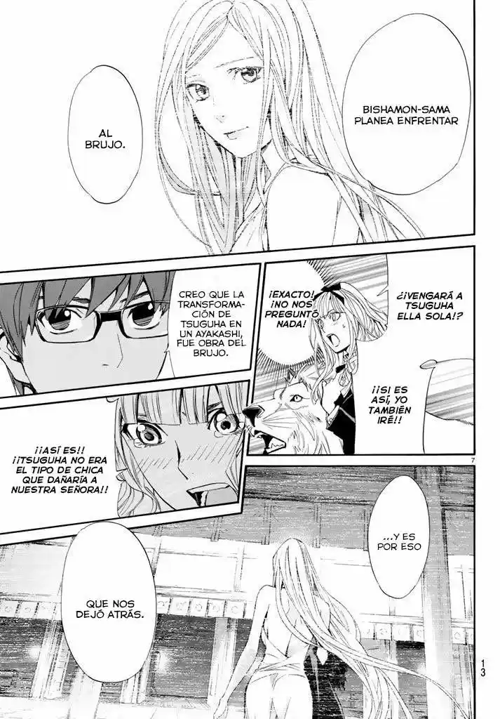 Noragami capítulo 60, página 8