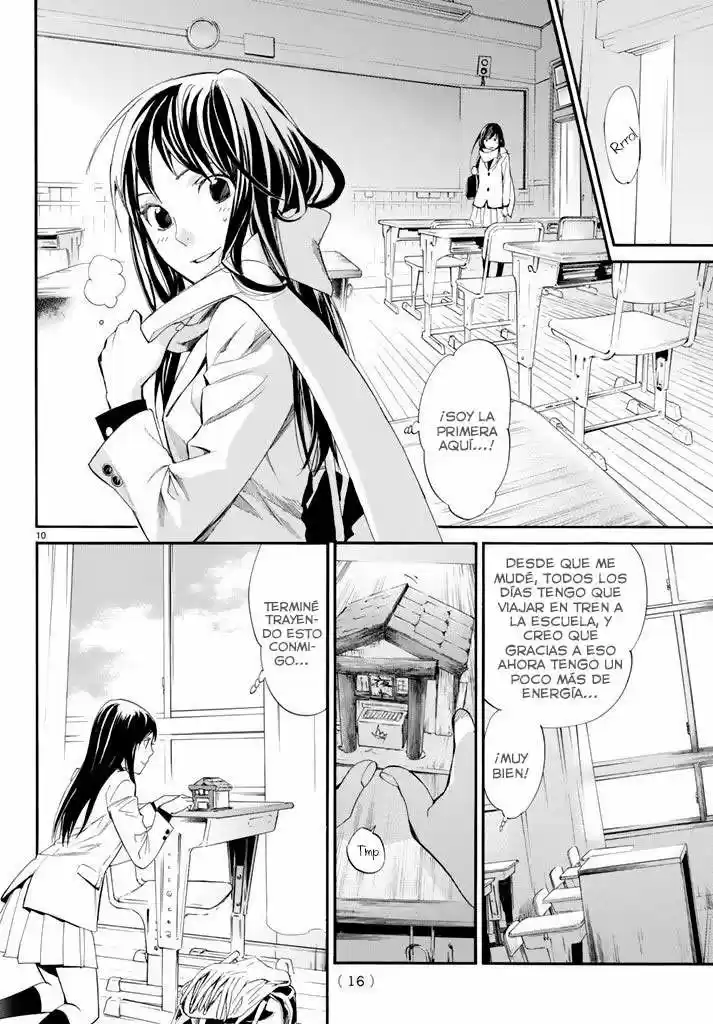 Noragami capítulo 60, página 11