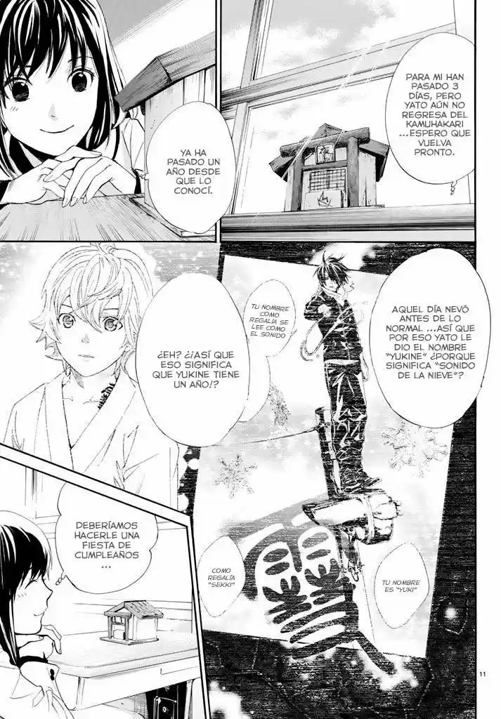 Noragami capítulo 60, página 12