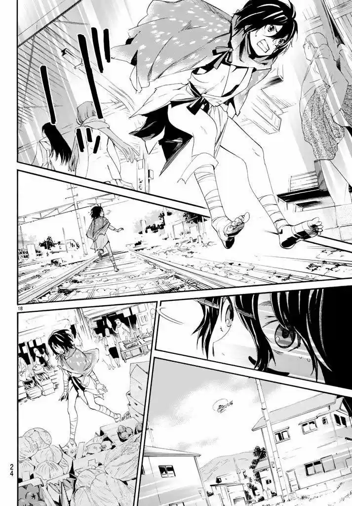 Noragami capítulo 60, página 18